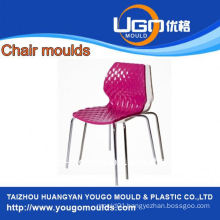 TUV assesment mould factory/new design armrest plastic chair mould in taizhou China
